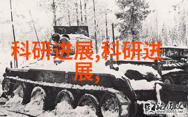 废水处理设备价格研究经济效益与环境可持续性分析