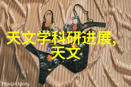 在研发新的净化技术时我们该如何评估其在实际工业环境下的适用性