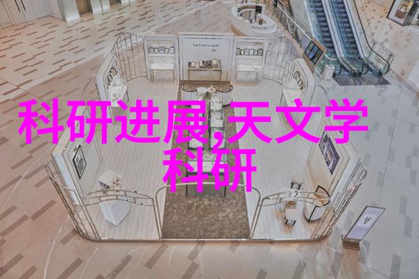 智能物流技术引领未来物流发展的关键驱动力