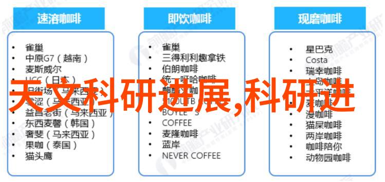 苹果秋季新品盛宴揭秘下一代智能手机革新之谜