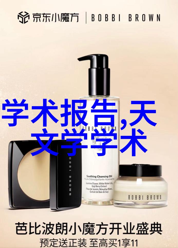 通过科学研究我们能否开发出更高效环保的化工切削方法