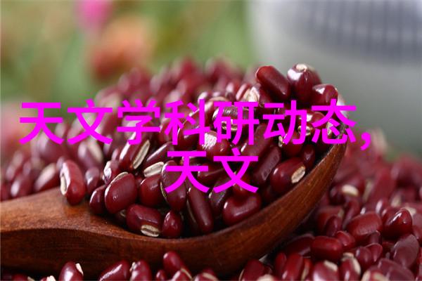 环境净化设备-空气净化器清新每一寸空间的守护者