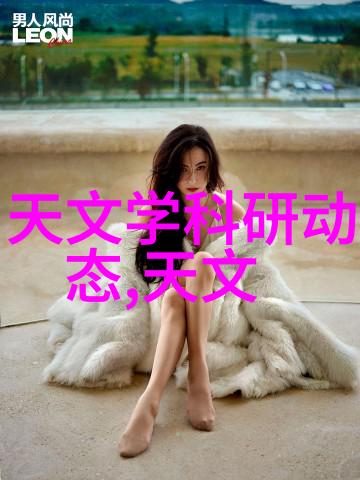 实验室我来安装这台回流装置了