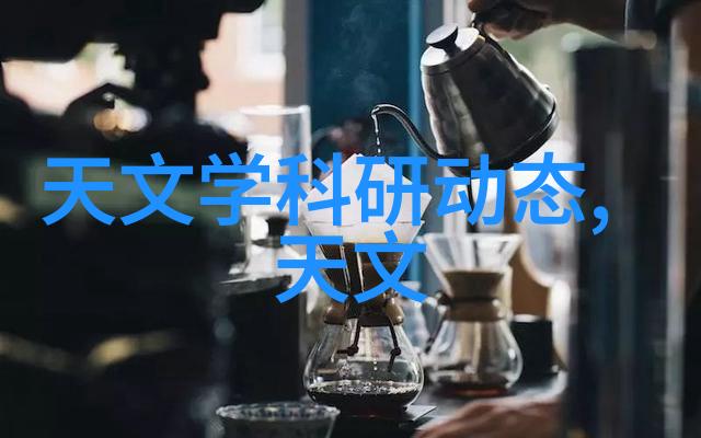 纯净源一体式直饮水净化设备守护每一口清甜