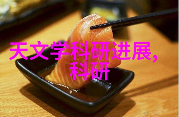 水质检测从绿水青山到蓝色金字塔我们该追求的不仅是US CM