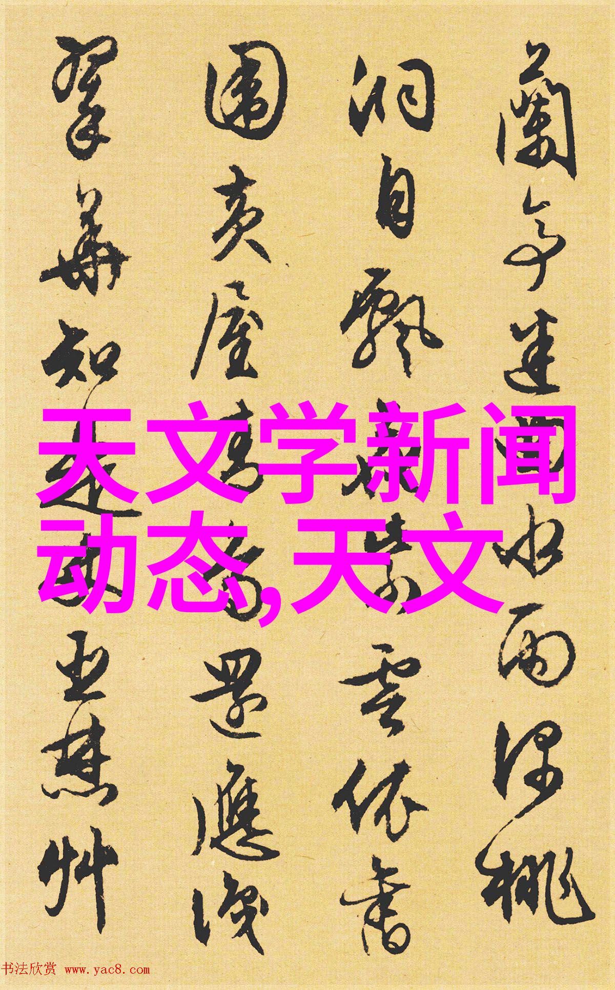 客厅餐厅一体化生活空间设计现代简约风格家居美学