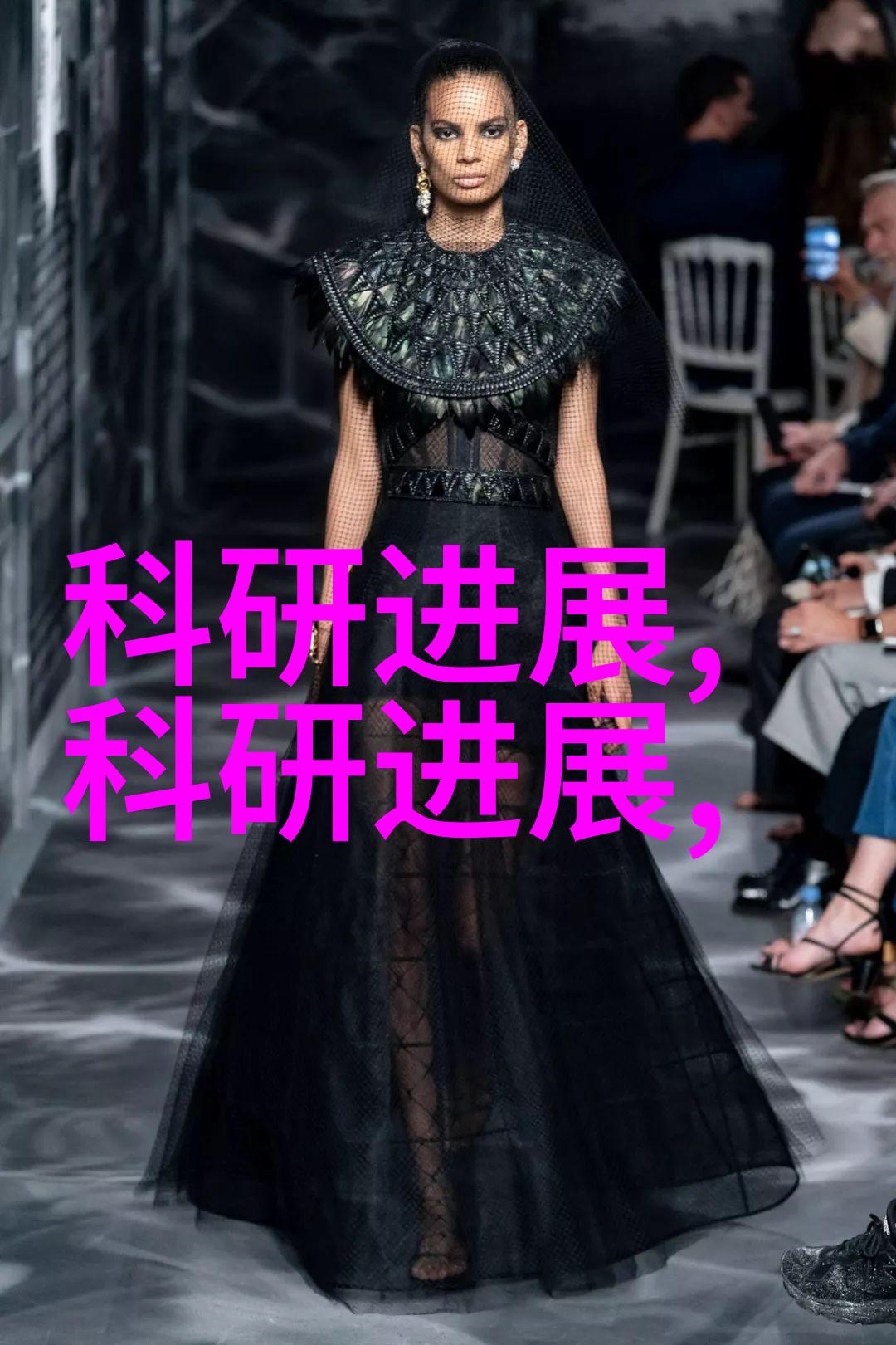 附近不锈钢管材批发店老板娘的好心眼儿让我省下了不少钱