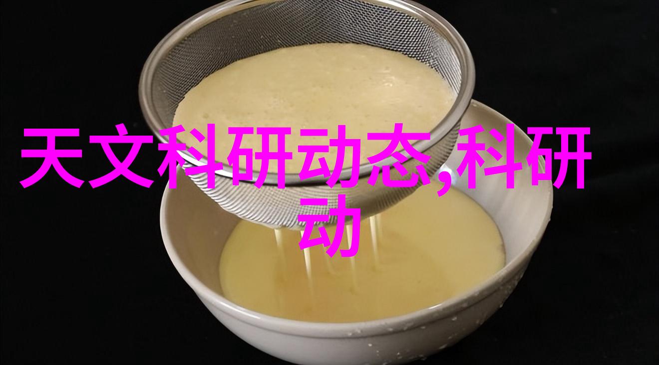 15公里9个挑战探索极限自行车