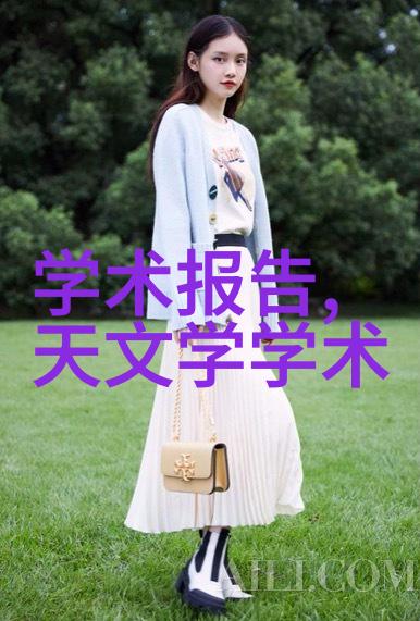 废气冷凝器-清洁工厂天空废气处理技术的新纪元