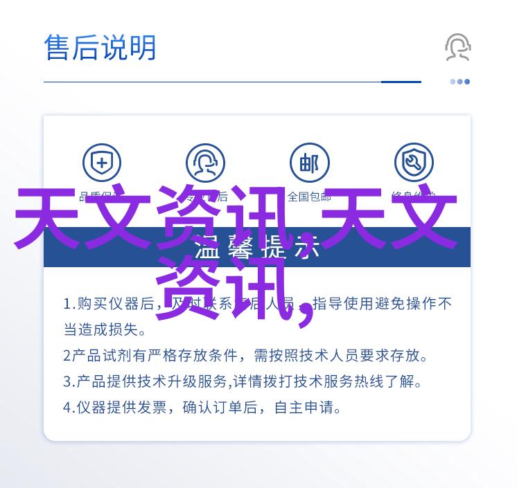黄台APP软件免费下载糖心我的甜蜜生活小技巧