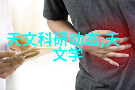 机械奇迹碟片分离机的神秘力量