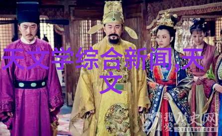 未来展望智能化数字化将如何改变高科技产业的面貌