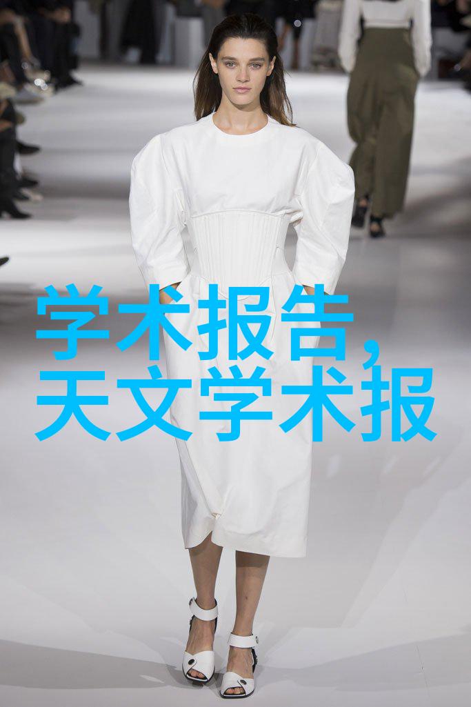 中国十大汽车零部件公司的排名依据是什么