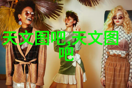空气中的秘密未解之谜的干燥器