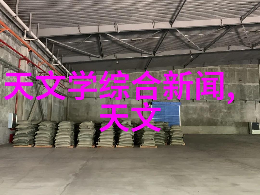 水源之谜180的秘密与饮用者的命运
