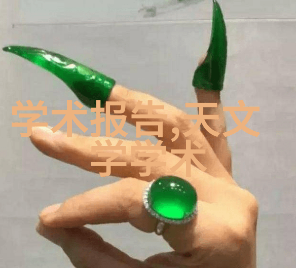 小型工业污水处理一体机环保节能的智慧解决方案