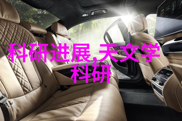 家用除湿机降低湿度创造舒适居住环境的智慧选择