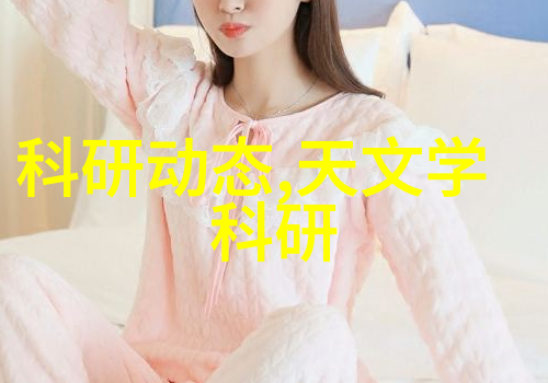 瑜伽学习-一课成长我在网站上的瑜伽之旅