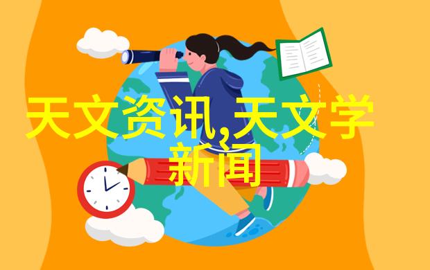 工作进展报告成果展示与未来规划