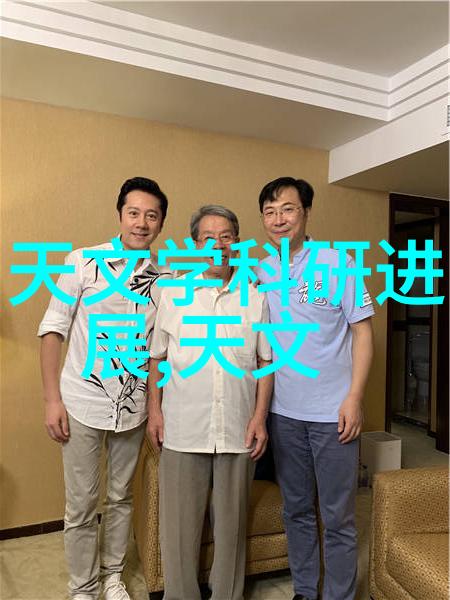 芯片价格表-电子元器件市场最新动态与成本分析报告
