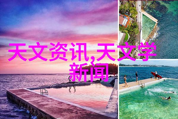 耐腐蚀填充材料的新选择不锈钢丝网的应用与优势