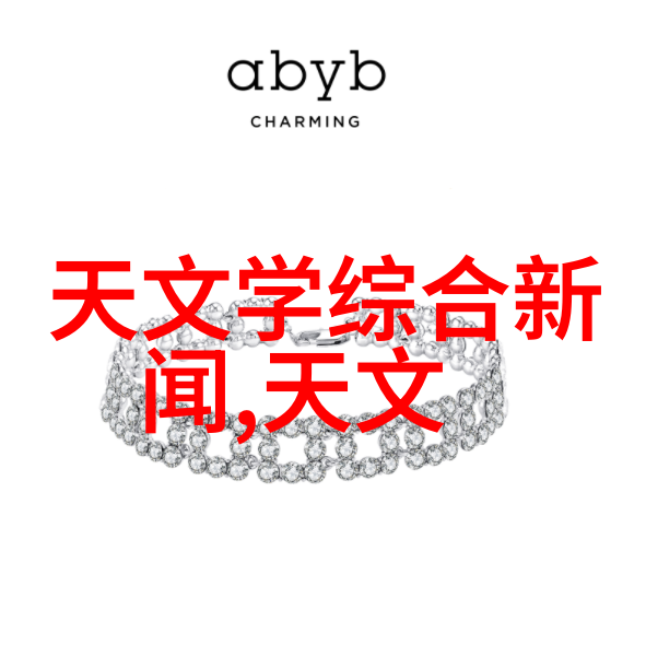 高效率真空冷冻干燥技术新一代食品保鲜设备的革命性创新