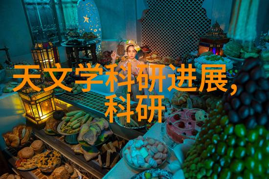 使用离心机时需要注意哪些安全措施