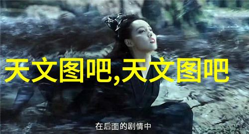 新一代智能眼镜透明显示与隐形摄像头的革命性结合