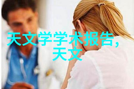 丝网填料750塔板在高性能液体过滤中的应用研究