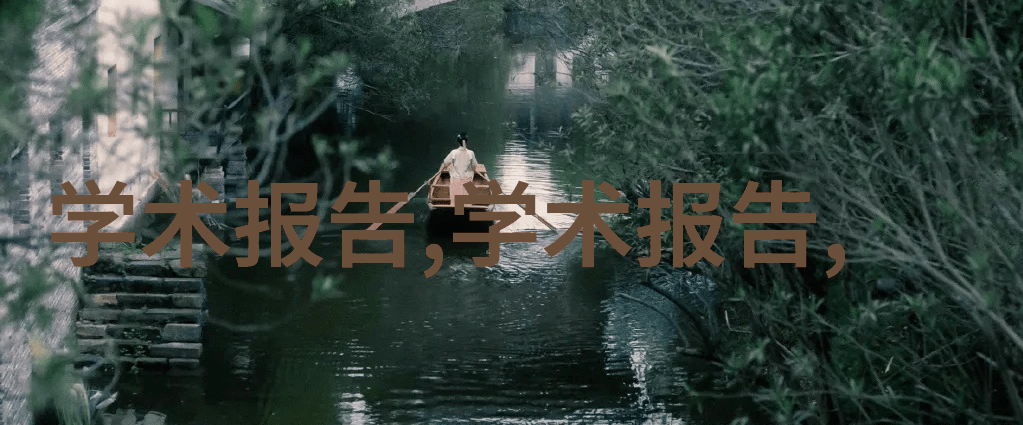 丝网填料与陶瓷填料哪种更适合你的艺术创作