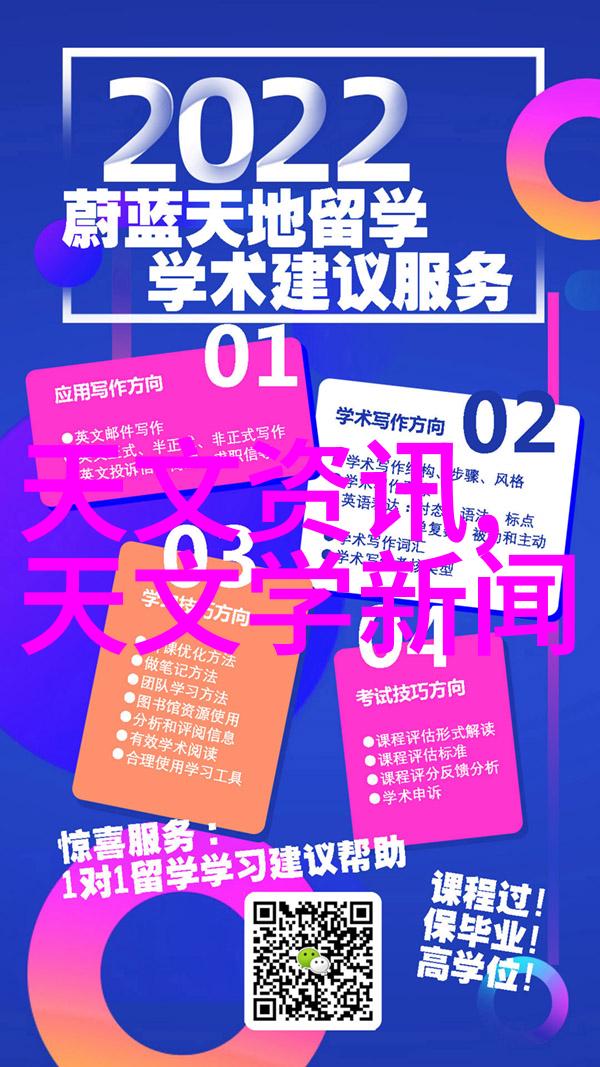 环境保护小贴士如何从测水质仪器数值中找出问题点