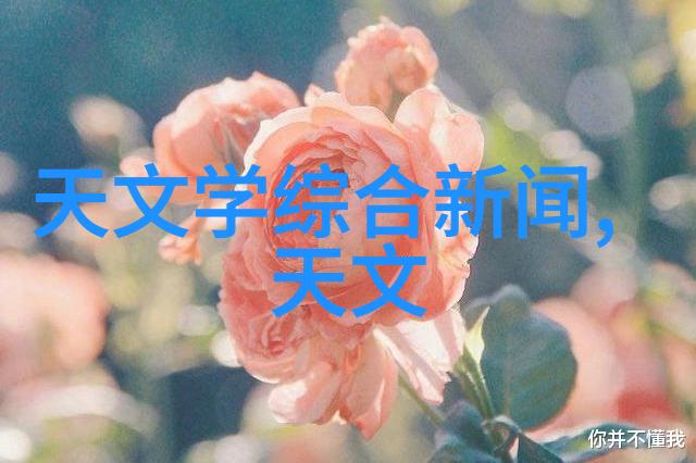 污秽的教室未增删翻译樱花我这不就随便翻译了点樱花吗