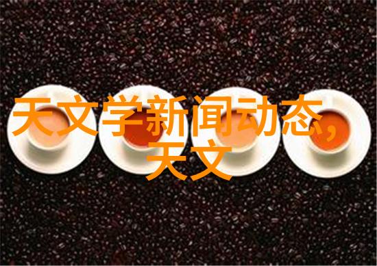 镀锌管型号规格表详尽的工业用镀锌钢管尺寸与性能参数