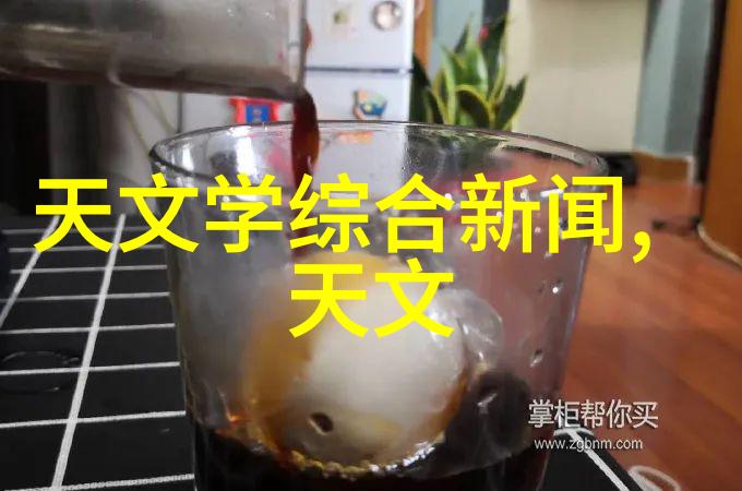 对称布局如何提高离心机的工作效率