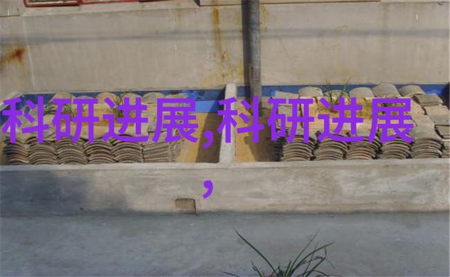 北森人力资源测评系统提高团队效率的新工具