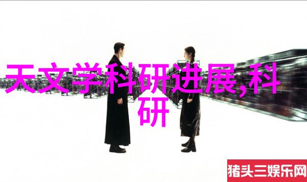 风力之源轴流通风机的运作原理与应用广度