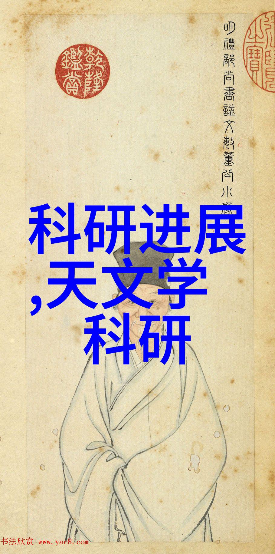 粉碎机设备破碎梦想的钢铁巨人