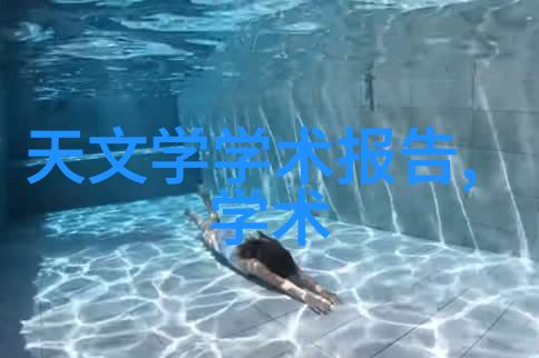 娱乐圈新贵的崛起太子驾到改变游戏规则
