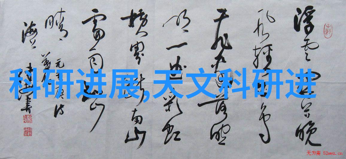 尝味轮回老周的传说