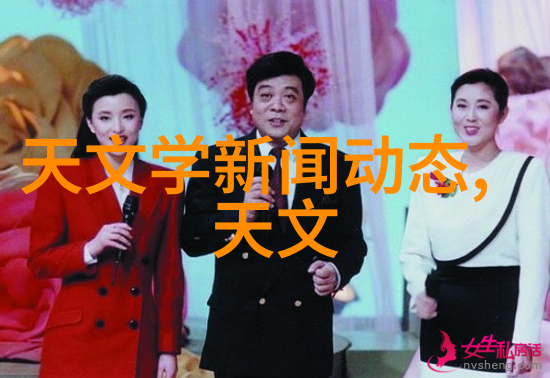 微波杀菌机的工作原理解析非离子化能转换与物质热效应