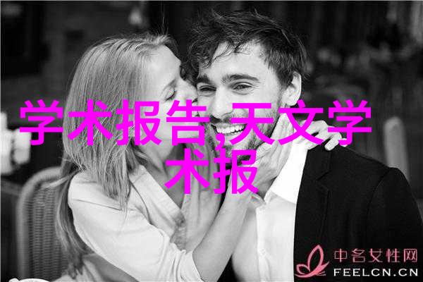 精致洗礼室内卫生间设计艺术探索