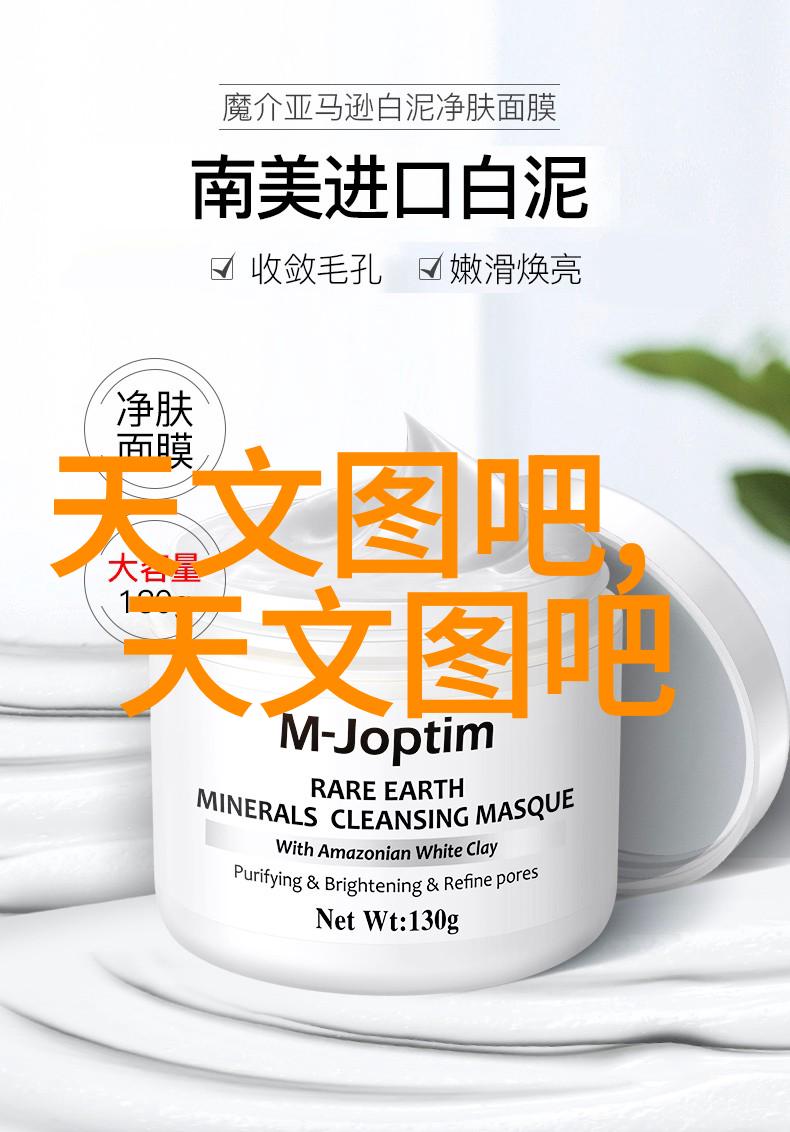 未来智能驾驭42英寸中高端等离子电视大师引领视觉盛宴