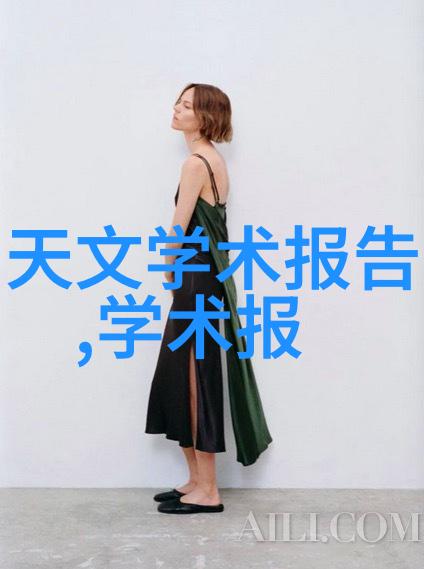 机器人系统中的高效传动技术探究