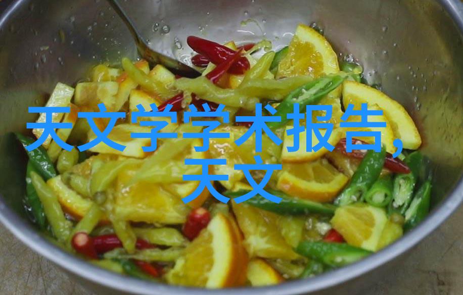水的秘密背后的反渗透之谜
