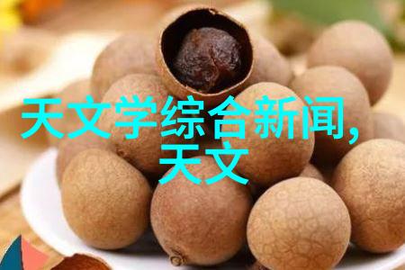 化工干燥设备效率提升与安全保障的关键技术
