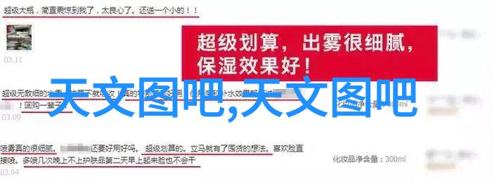 水管型号规格表编制指南确保工程顺利实施的关键参考资料