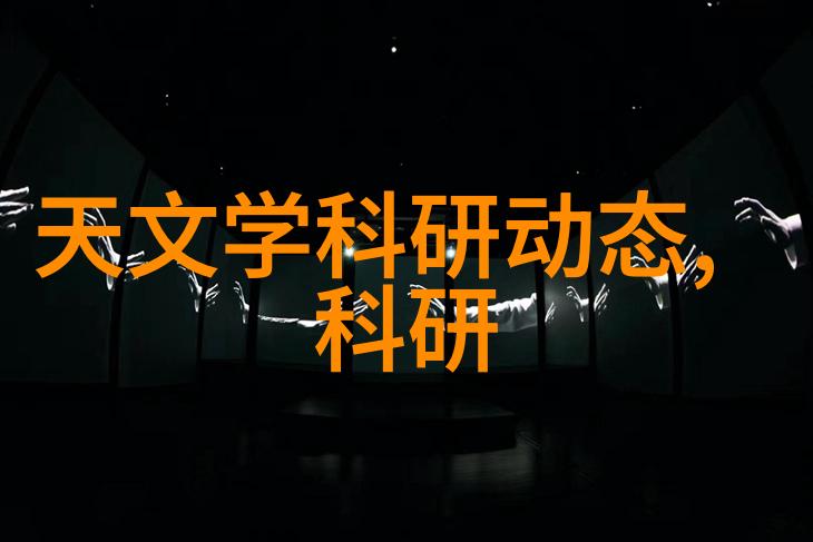 不锈钢波纹板填料金属艺术的细腻编织