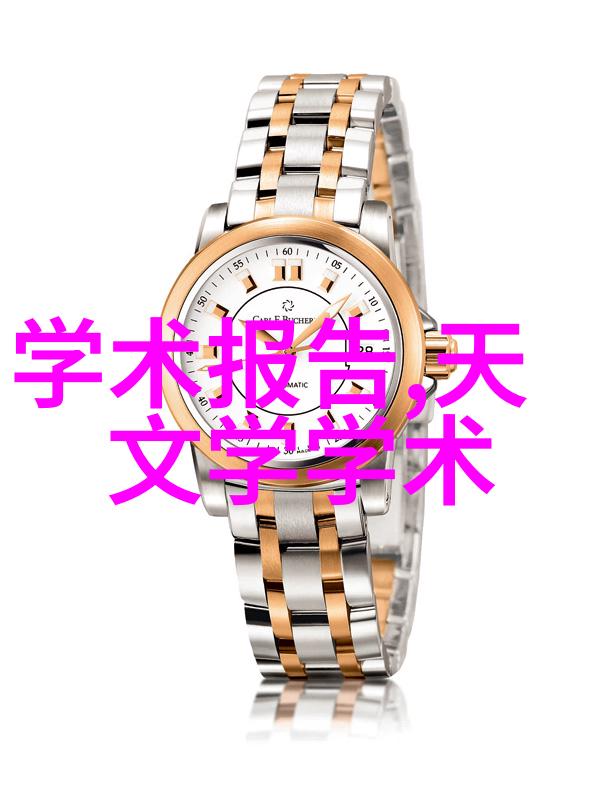 PE给水管材生产厂家确保每一滴水都流向正确的方向