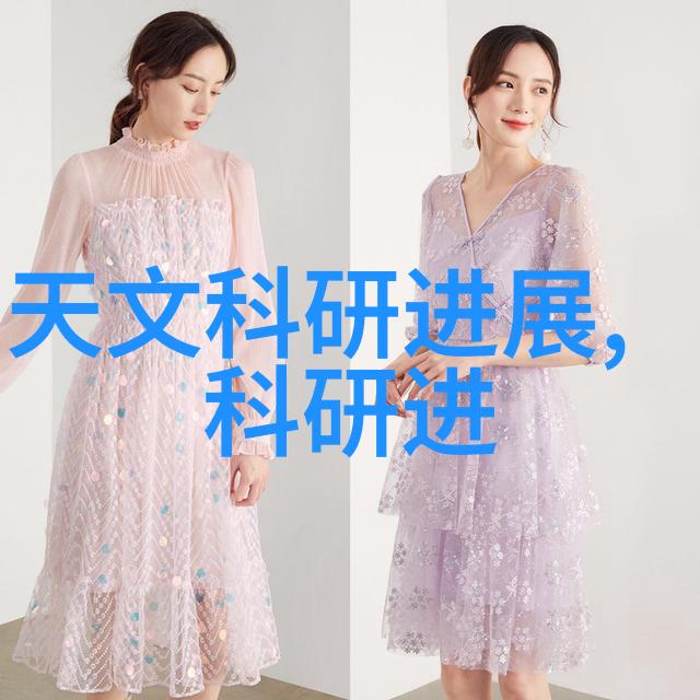 不戴胸罩内衣的瑜伽老师挑战传统与探索自我
