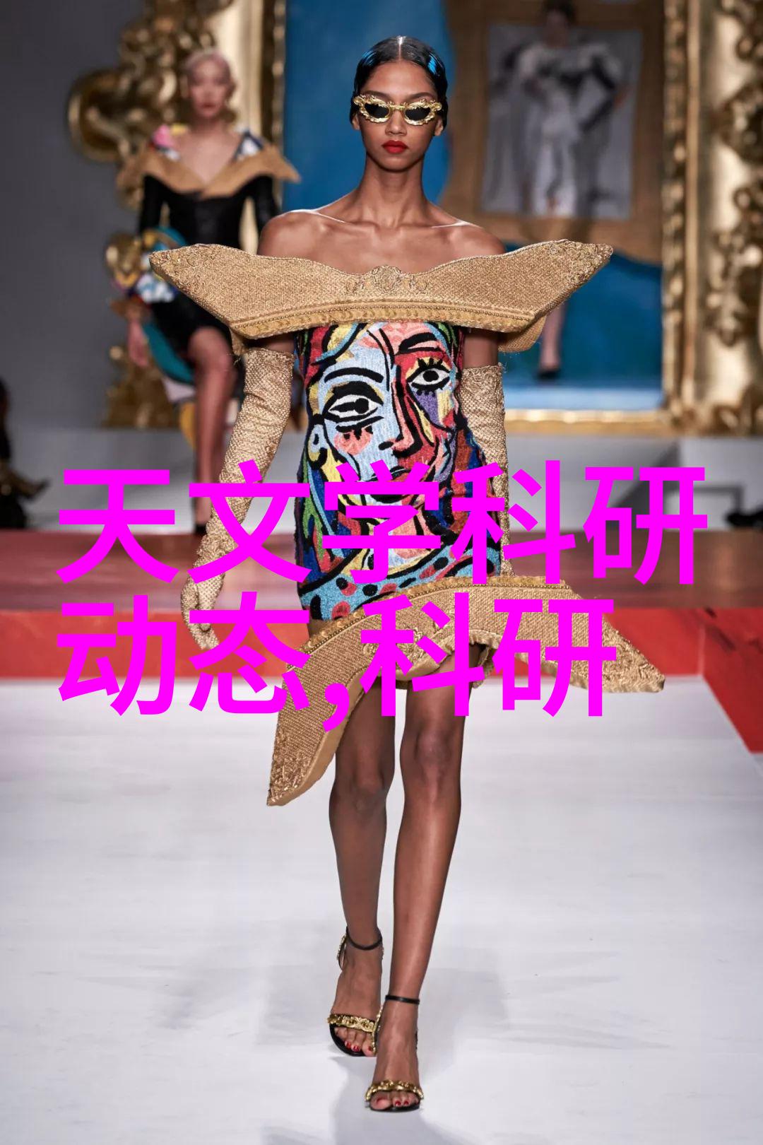 一体化废水处理设备-高效环保一体化解决方案的未来